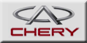 CHERY CHERY